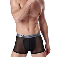 uploads/erp/collection/images/Underwear men/lqlxzd/XU0103387/img_b/img_b_XU0103387_4_z0w9lj9T3vr0JOCSA14qcDppKAB4ZOy9